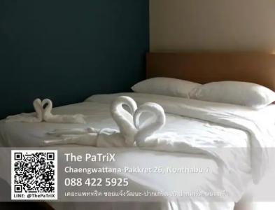 The PaTriX Chaengwattana - 26