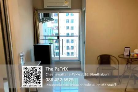 The PaTriX Chaengwattana - 19