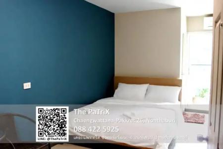 The PaTriX Chaengwattana - 24