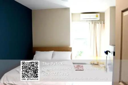 The PaTriX Chaengwattana - 23