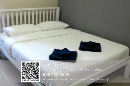 The PaTriX Chaengwattana - 27