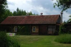 Гостевой дом «Усадьба «Лесные дали», Олешники