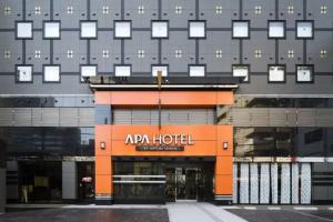 APA Hotel TKP Nippori Ekimae, Токио