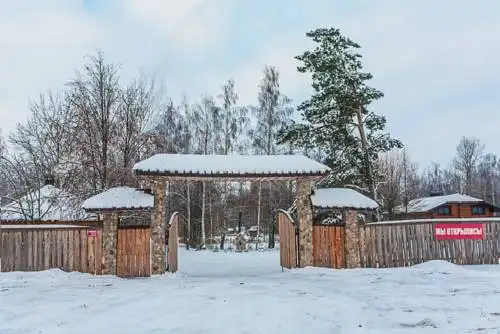 Слуцкий Хуторок - 35