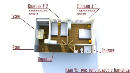 Натали - 23