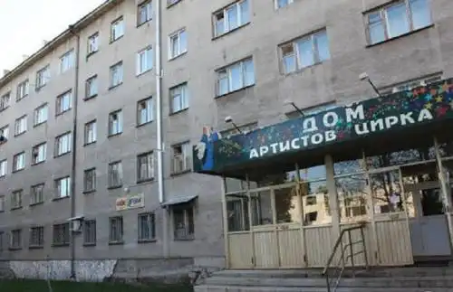Арена - 0