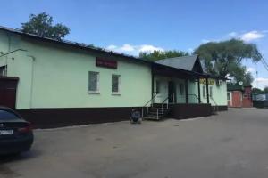 Встреча