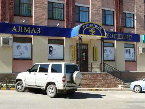 Алмаз - 0