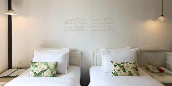 The Raweekanlaya Bangkok - 32