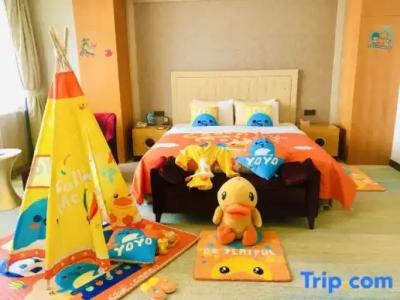 Tianjin Saixiang - 59