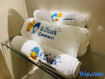 Tianjin Saixiang - 69