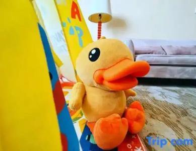 Tianjin Saixiang - 123