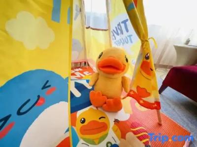 Tianjin Saixiang - 65