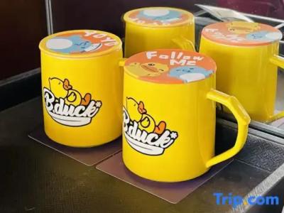 Tianjin Saixiang - 68