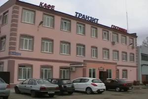 Отель «Транзит», Альметьевск