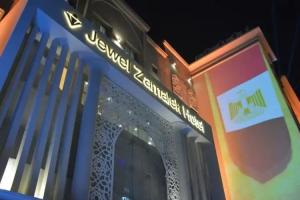 Jewel Zamalek Hotel, Каир