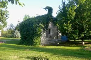 База отдыха «Бережок», Чаган