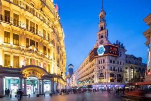 Holiday Inn Shanghai Nanjing Road, An Ihg Hotel, Шанхай