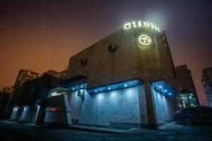 Отель «Tsghotner», Ереван