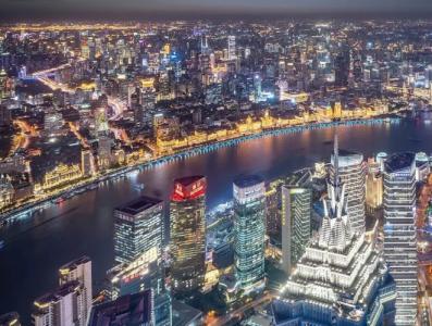 Park Hyatt Shanghai - 74