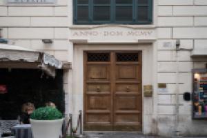 Гостевой дом «Trevi Elite Rome», Рим