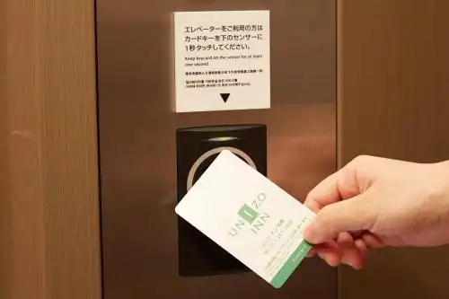 UNIZO INN Sapporo - 3