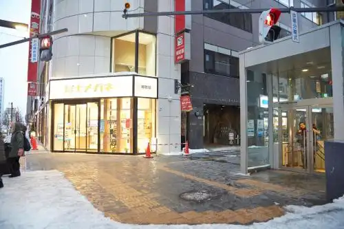 UNIZO INN Sapporo - 36
