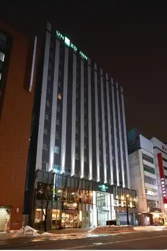 UNIZO INN Sapporo - 46