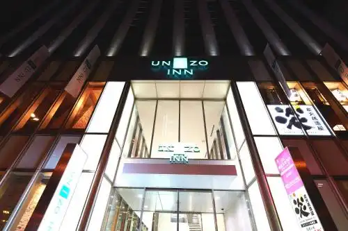 UNIZO INN Sapporo - 54