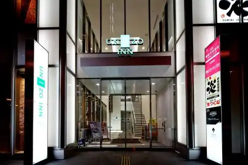 UNIZO INN Sapporo - 55