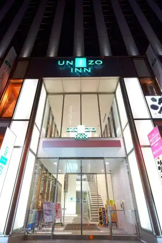 UNIZO INN Sapporo - 40