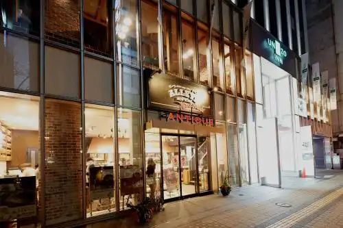 UNIZO INN Sapporo - 57