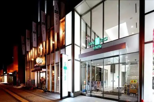 UNIZO INN Sapporo - 58