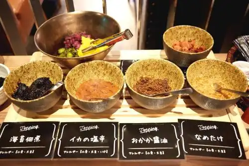 UNIZO INN Sapporo - 75