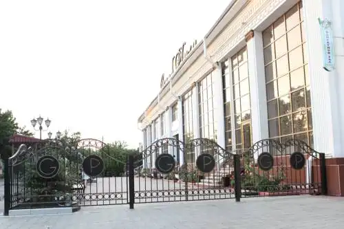 Гранд Плаза