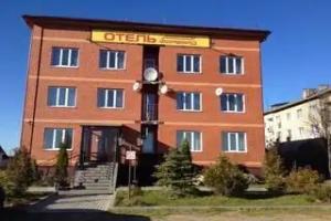 Форвард