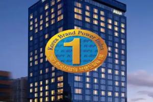 Отель «Shilla Stay Guro», Сеул