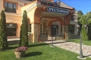 Green Villa, Гора