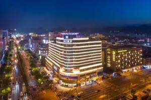 Zhejiang Hotel, Ханчжоу