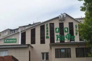 Hostel Uyut