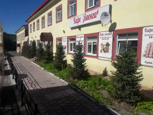 Североморск - 0