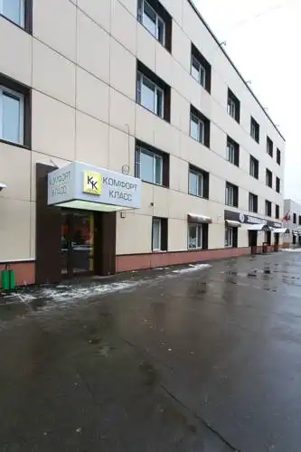 Комфорт Класс - 0