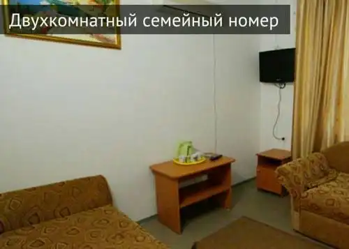 Ёргос - 28