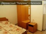 Двухместный номер с 1 кроватью или 2 отдельными кроватями