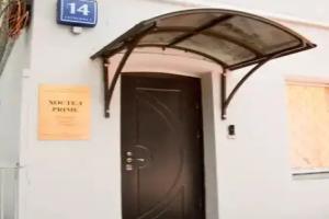 Prime Hostel