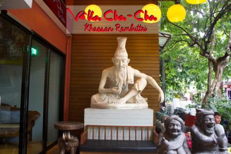 Villa Cha-Cha Banglumphu - 38