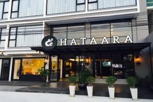 Отель «Hataara», Хуахин