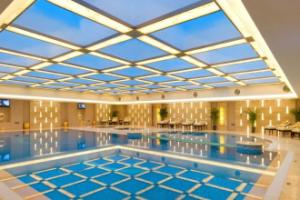 Radegast Hotel Cbd Beijing, Пекин