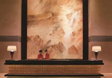 China World Summit Wing, Beijing - 1