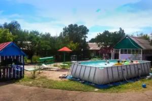 База отдыха «Медведь», Капчагай